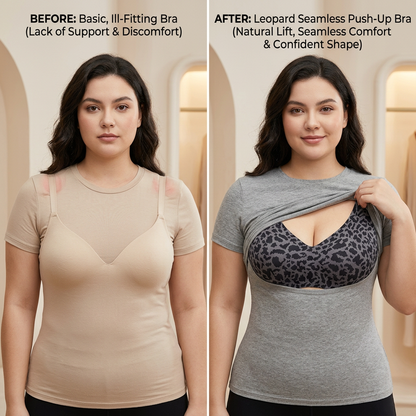 Leopard Seamless Push-Up Bra